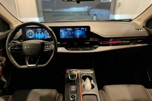 OMODA S5 GT