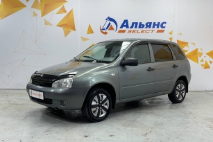 LADA KALINA