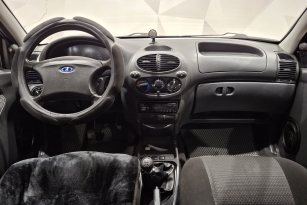 LADA УДАЛЕННЫЕ