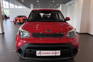 KIA SOUL