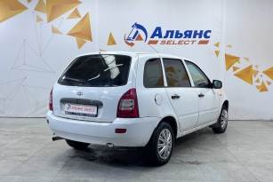 LADA KALINA