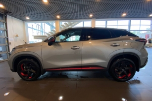 OMODA C5