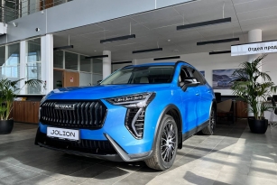 HAVAL JOLION