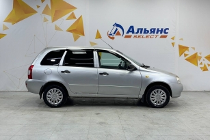LADA KALINA