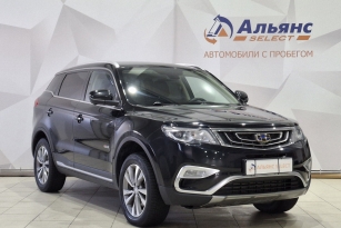 GEELY ATLAS (NL-3)