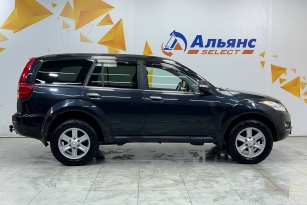 GREAT WALL HOVER