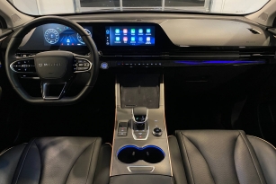 OMODA C5