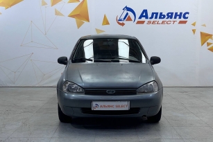 LADA KALINA