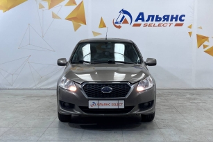 DATSUN ON-DO