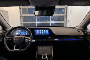 OMODA C5