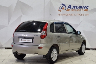 LADA KALINA