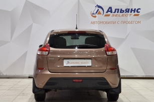 LADA УДАЛЕННЫЕ