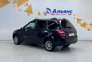 LADA KALINA
