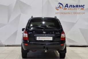 LADA KALINA