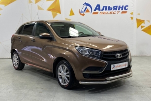 LADA XRAY