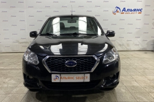 DATSUN ON-DO