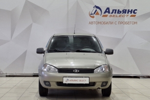 LADA KALINA
