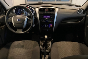 DATSUN ON-DO