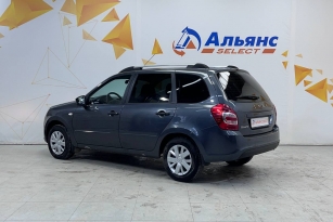 LADA GRANTA