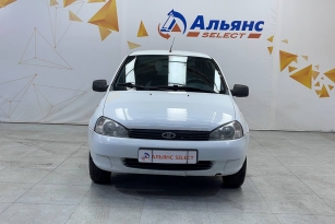 LADA KALINA