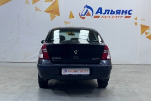 RENAULT SYMBOL