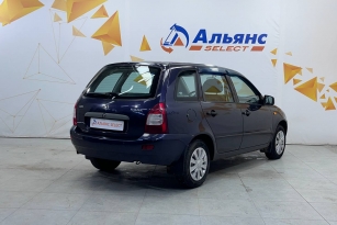 LADA KALINA