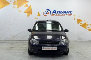 LADA KALINA