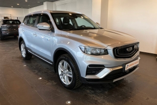 GEELY ATLAS PRO