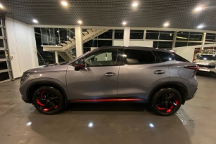 OMODA C5