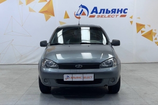 LADA KALINA