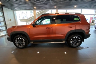 HAVAL DARGO