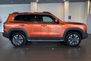 HAVAL DARGO