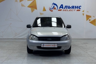 LADA KALINA