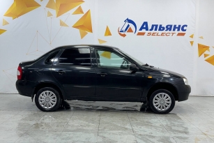 LADA KALINA