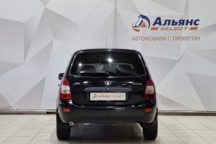 LADA KALINA