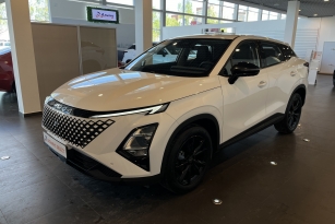 OMODA C5