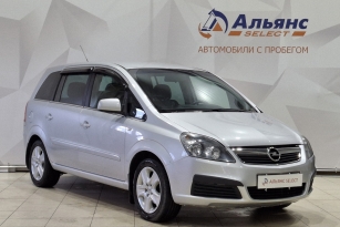 OPEL ZAFIRA