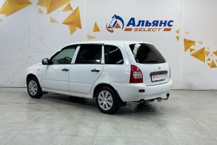 LADA KALINA