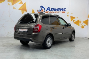 LADA KALINA