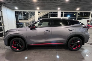 OMODA C5