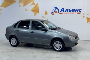 LADA KALINA