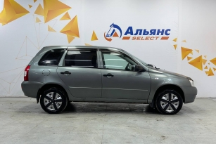 LADA KALINA