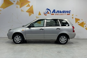 LADA KALINA