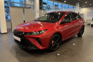 OMODA S5 GT