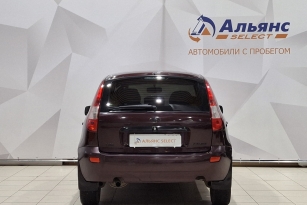 LADA УДАЛЕННЫЕ