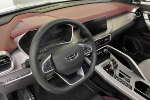GEELY COOLRAY