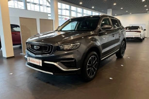 GEELY ATLAS PRO
