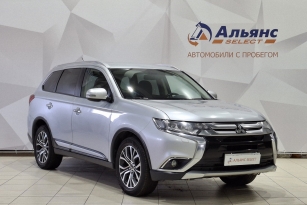 MITSUBISHI OUTLANDER