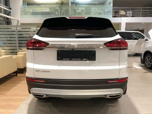 GEELY ATLAS PRO