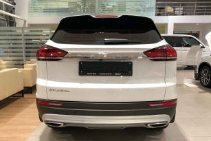 GEELY ATLAS PRO